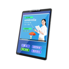 二手优学派 Umix9回收